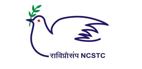 Logo1_NCSTC