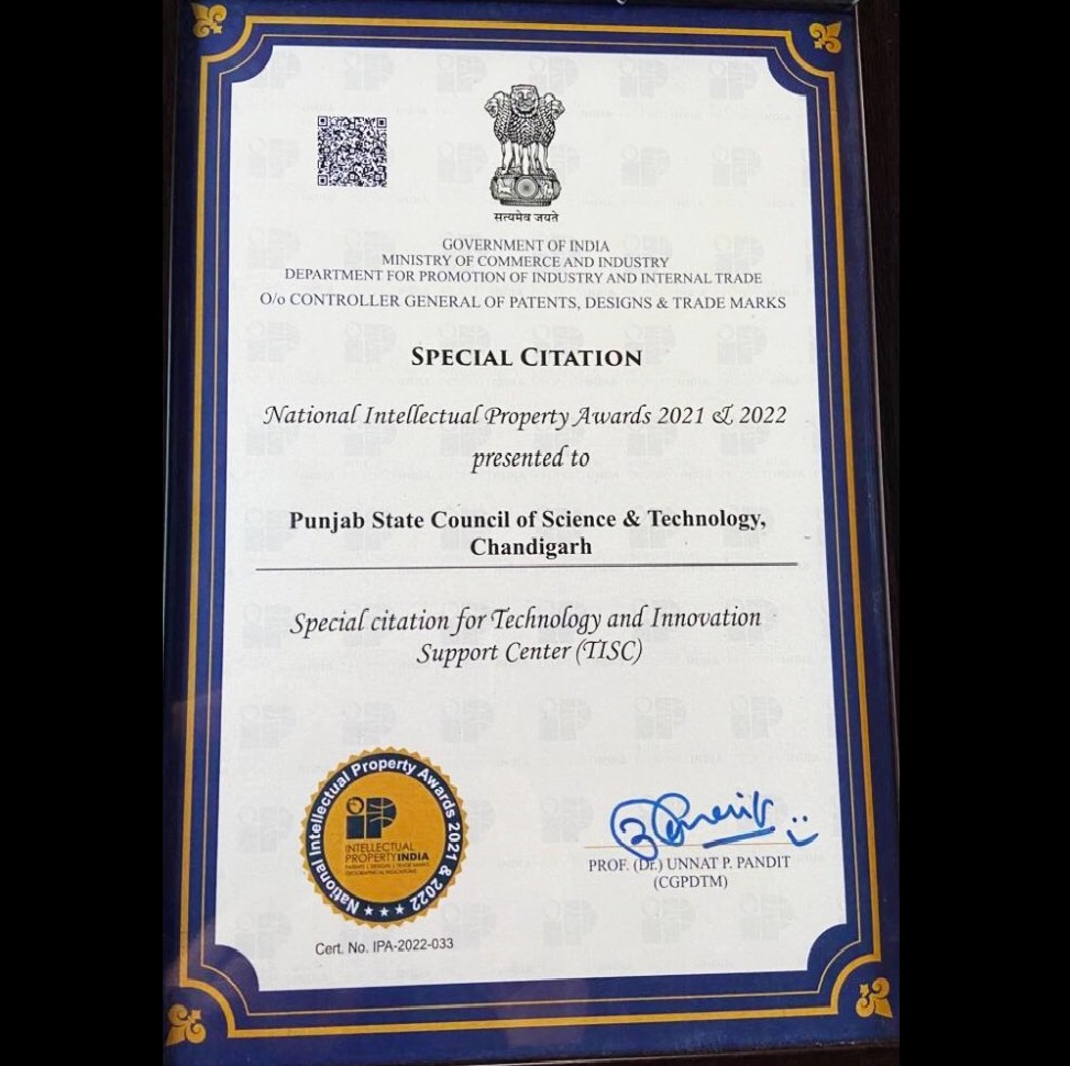 National IP Award 