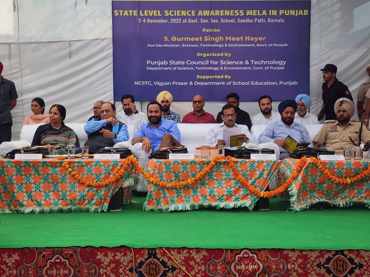 Under stewardship of Hon'ble Chief Minister Punjab and  Science, Technology & Environment Minister Sh. Gurmeet Singh Meet  Hayer, PSCST kick starting State Level Vigyan Mela  a 3 days’ festival to explore realms of science through fun filled activities