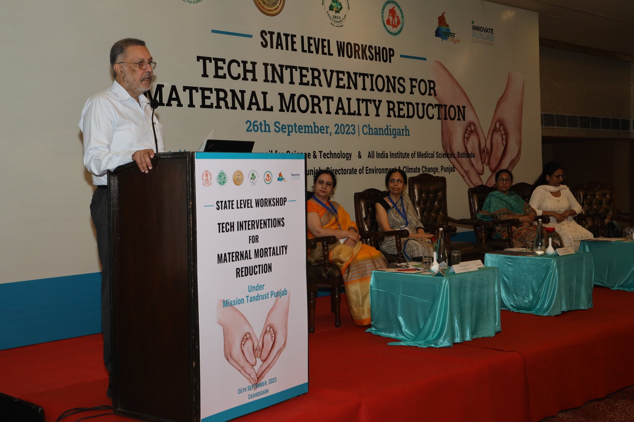 Punjab govt to introduce technological interventions for reducing maternal mortality rate: Dr. Balbir Singh